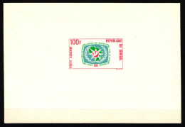 Senegal 396 Postfrisch Als Epreuve De Luxe/ EdL #NF429 - Senegal (1960-...)