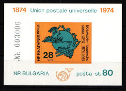 Bulgarien Block 52B Postfrisch #HT015 - Sonstige & Ohne Zuordnung