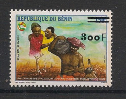 BENIN - 2002 - N°Mi. 1342 - Développement Rural 300F / 150F - Neuf Luxe ** / MNH / Postfrisch - Benin - Dahomey (1960-...)