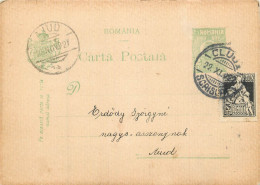 Romania Postal Card Royalty Franking Stamps Timisoara 1939 - Rumänien