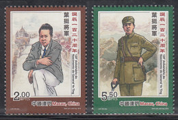 MACAU, MACAO, 2016, (2 SCANS),set2v+MS,  120th Anniversary Birth Of General Ye Ting, 1896-1946,  MNH, (**) - Neufs