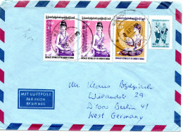 79023 - Burma - 1979 - 2@K1 Trachten MiF A LpBf ... -> Westdeutschland - Myanmar (Birmanie 1948-...)