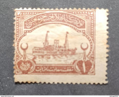 TURKEY OTTOMAN العثماني التركي Türkiye 1923 CHARITY PRECURSORS OVERPRINT CAT UNIF 13 MNHL - Unused Stamps