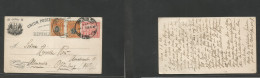 PERU - Stationery. 1920 (1 June) Lima - Germany, Oldenburg. 2c Rose Illustrated Stat Card + 2 Adtls, Tied Cds. Fine + De - Pérou