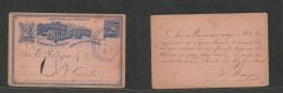 NICARAGUA. 1897 (5 April) Chinandenga - Corinto (5 April) 2c Blue Stat Illustr Card. Fine Used. - Nicaragua