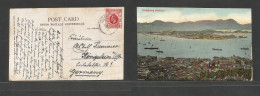 HONG KONG. 1912 (15 Dec) GPO - Germany, Koningslein. Single 4c Red Fkd Local Ppc. Fine. - Other & Unclassified