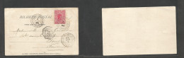 Brazil - XX. 1904 (9 Aug) TPO Petropolis, Conductor - France, Paris. Via RJ - French Pqbt. Fkd Private Card. Fine Cds Di - Otros & Sin Clasificación