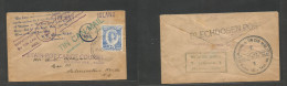 BC - Tonga. 1936 (21 July) Tin Can Mail. Fkd Multifkd Cacheted Env To New Zealand, Palmeston North. Front And Reverse. - Sonstige & Ohne Zuordnung