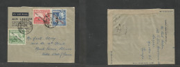 BC - Malta. 1952 (31 March) Hamzun - USA, Mount Vernon Ill. Multifkd Ovptd Issue Airlettersheet, Tied Cds. VF. - Other & Unclassified