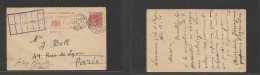 BC - Cyprus. 1915 (13 Nov) Larnaca - France, Paris (11 Dec) 1pi Red Stat Card, Cds + Via Beine (25 Nov) Fine WWI Period  - Autres & Non Classés