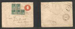 Argentina - Stationery. 1900 (Ene) Sarmiento - Santa Maria, Est. San Roman Reverse TPO Pacifico Nº2 + Transit 5c Orange  - Andere & Zonder Classificatie