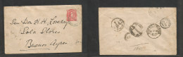 Argentina - Stationery. 1890 (19 May) Las Flores - Buenos Aires (20 May) 5c Vermilion Stat Env, Blue Depart Cds, Reverse - Autres & Non Classés