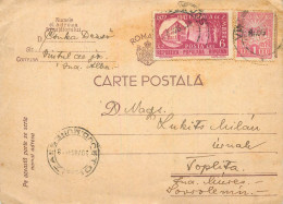 Romania Postal Card Toplita 1948 - Romania