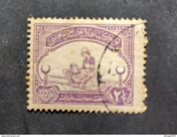 TURKEY OTTOMAN العثماني التركي Türkiye 1923 CHARITY PRECURSORS OVERPRINT CAT UNIF 14 - Unused Stamps