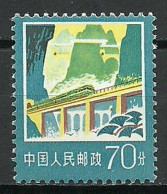 China 1977 Mi 1338 MNH  (LZS9 CHN1338) - Ponti