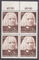 1961 , 150. Geburtstag Von Franz Liszt ( Mi.Nr.: 1099 ) (1) 4-er Block Postfrisch ** - Ongebruikt