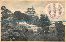 R106409 Old Postcard. Japanese House - Monde