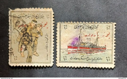 TURKEY OTTOMAN العثماني التركي Türkiye 1916 CHARITY PRECURSORS OVERPRINT CAT UNIF 7-9 - Unused Stamps