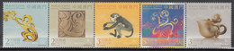 MACAU, MACAO,  2016, (2 Scans), Chinese New Year - Year Of The Monkey, Set  5v + MINIATURE SHEET,   MNH, (**) - Unused Stamps