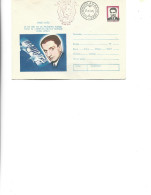 Romania - Post. St.cover Used 1975(428) - 25 Years Since The Death Of Romanian Pianist And Composer Dinu Lipatti - Ganzsachen