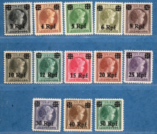 Luxemburg German Occupation, 1941 Overprint On Charlotte Stamps 13 Values MNH - 1940-1944 German Occupation