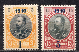 BULGARIA MICHEL 76-77 MH - Unused Stamps