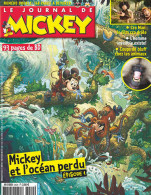 Le Journal De Mickey N° 3424-3425 - Otros & Sin Clasificación