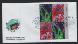 CYPRUS 2024 EUROPA CEPT SET STAMPS FROM BOOKLET ON UNOFFICIAL FDC - Cartas