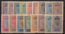 HAUT SENEGAL ET NIGER - 1914-17 - N°YT. 18 à 34 - Série Complète - Neuf * / MH VF - Unused Stamps