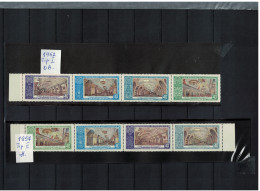 Russia 1952 Moscow Subway Stations. MNH OG - Unused Stamps