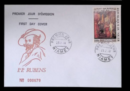 CL, FDC, Premier Jour, République Du Niger, Miamey, 25.2.1978, Peter Paul Rubens, Histoire De Marie De Médicis - Niger (1960-...)