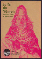 JUIFS DU YEMEN 2004 MUSEE D ART ET D HISTOIRE DU JUDAISME - Geschichte