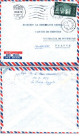 Egypte - Lettre - Obl Cairo - 1962 - Pour Montpellier France - Air Mai - - Sonstige & Ohne Zuordnung