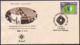 Inde India 2003 Special Cover AMUL, Milk Cooperative Society, Dairy, Agiculture, Farming, Pictorial Postmark - Brieven En Documenten