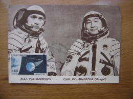 JANIBEKOV GOURRAGTCHA Carte Maximum Cosmonaute ESPACE Salon De L'aéronautique Bourget - Collections