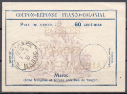 MAROC MOROCCO MARRUECOS  1930-2020  Collection 40 International And National Reply Coupon Reponse Antwortschein IAS IRC - Marokko (1956-...)
