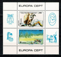 Turkish Cyprus 1982   Yv Bf 5**, Mi Bl 5**,  Europa Cept - Unused Stamps