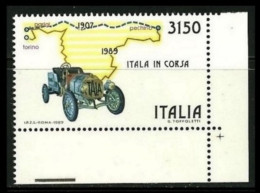 ● ITALIA Rep. 1989 • PECHINO PARIGI • N. 1856 ** • L. 3.150 • Serie Completa • Cat. ? € ️• Lotto N. 4473 ️• - 1981-90: Neufs