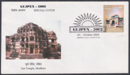 Inde India 2003 Special Cover Gujpex Stamp Exhibition, Sun Temple, Modhera, Monument, Hinduism, Hindu Pictorial Postmark - Cartas & Documentos