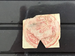 Afghanistan 1889-90 1a Brick Red Used SG138 - Afghanistan