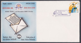 Inde India 2000 Special Cover Asiana Indepex Stamp Exhibition, Philately, Pictorial Postmark - Lettres & Documents