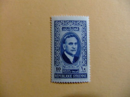 55 SYRIE - SIRIA 1938 / OCUPACION FRANCESA ( PRESIDENTE ATTASSI ) / YVERT 246 A MH - Unused Stamps