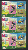 Singapore 2015 Taipei Exhibition Set Of 5 S/S With Different Day Cancelation  Y.T. BF 171 (0) - Singapur (1959-...)