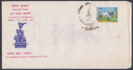 Inde India 2000 Special Cover Lovedale School, Education, Knowledge, Pictorial Postmark - Storia Postale