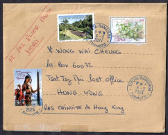 French Polynesia 2024 DD 6 Mar Cover To Hong Kong - Briefe U. Dokumente