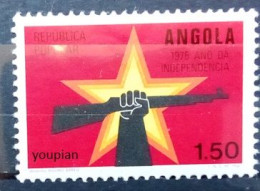 Angola 1975, Independence Day, MNH Single Stamp - Angola