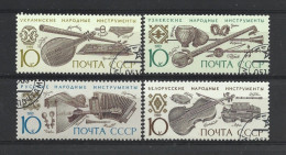 Russia 1989 Music Instruments Y.T. 5669/5672 (0) - Usados