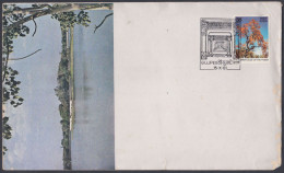 Inde India 1981 Special Cover Gujpex Stamp Exhibition, Kankaria Lake, Adalaj Stepwell, Pictorial Postmark - Storia Postale