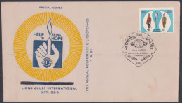 Inde India 1983 Special Cover Lions Club International, Lionspex, Stamp Exhibition, Pictorial Postmark - Brieven En Documenten