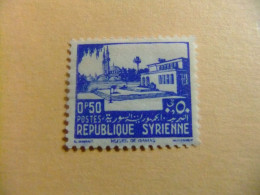 55 SYRIE - SIRIA 1940 / OCUPACION FRANCESA ( MUSEO En DAMASCO ) / YVERT 251 (*) - Nuevos